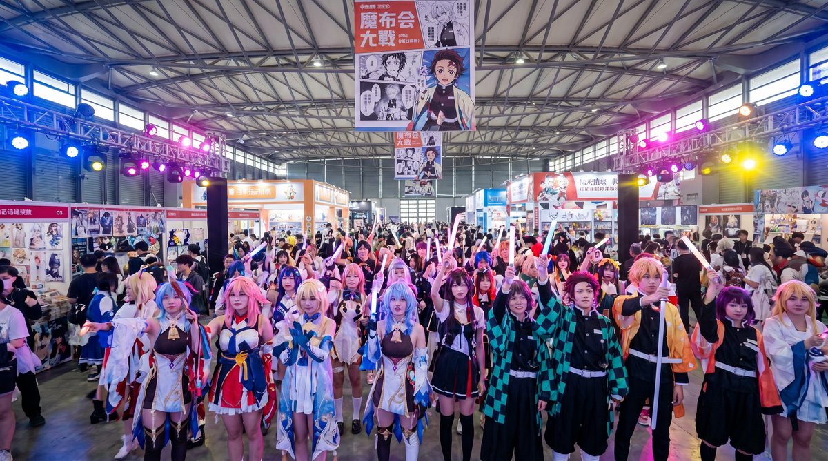 男同电影动漫cosplay视频